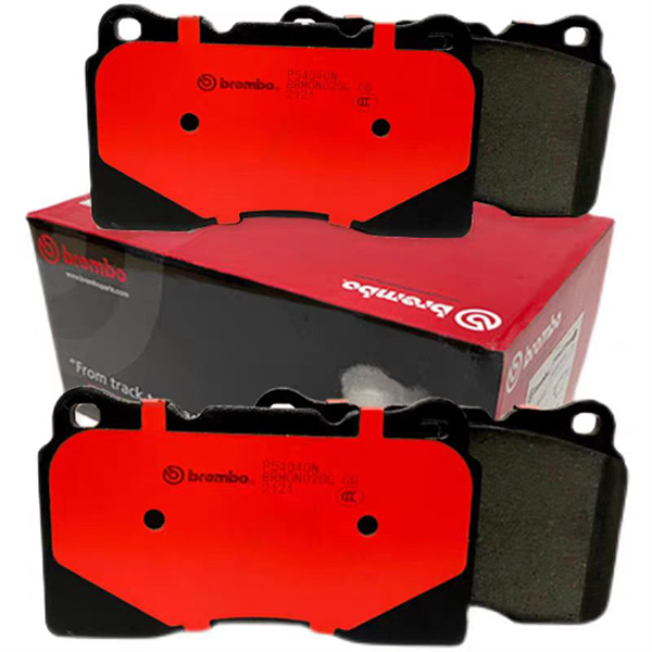 Brembo Brake Pads