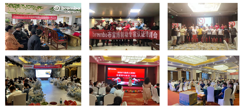 Brembo Expert Store Training